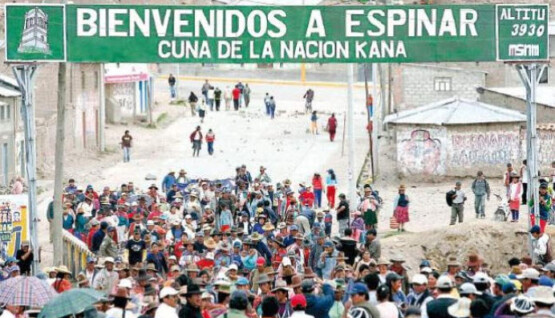 espinarcunakana